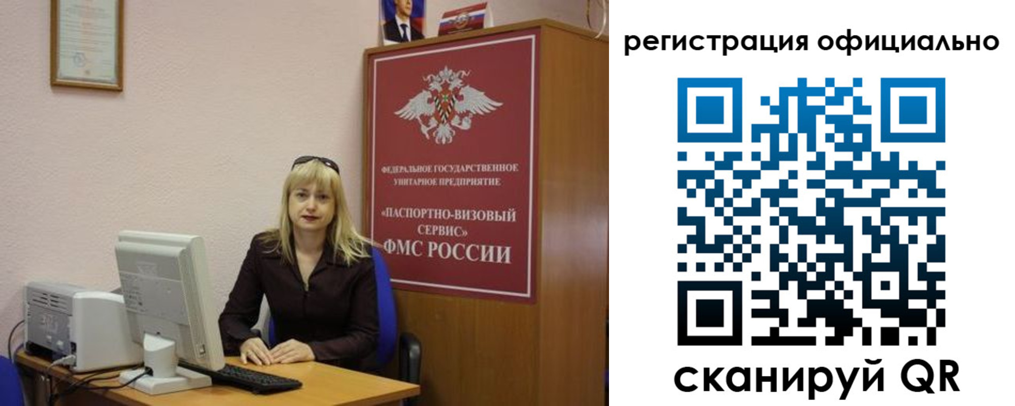 найти адрес прописки в Нижних Сергах